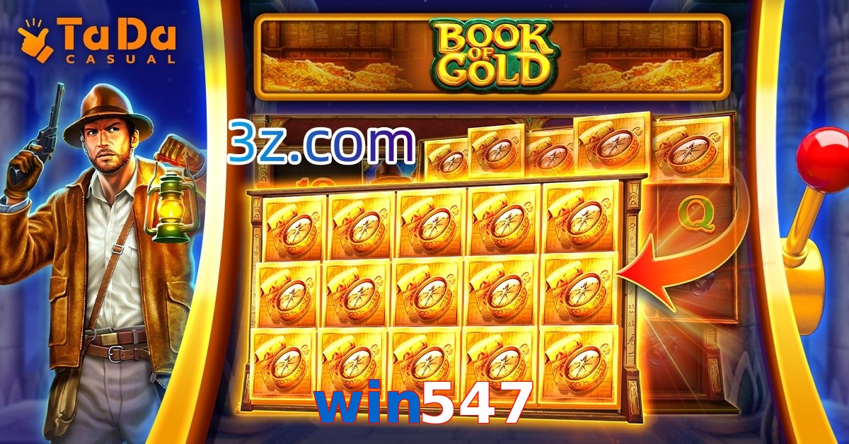 win547.com